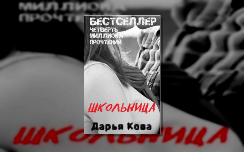 Всё Серьёзно