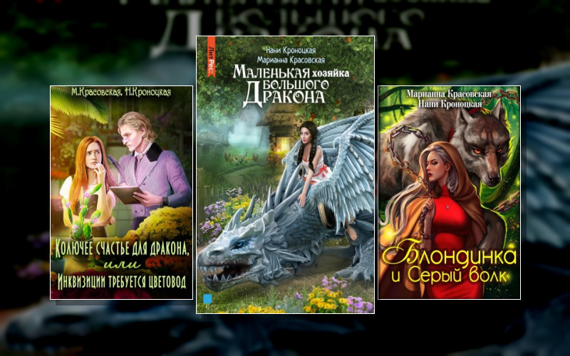 Семисветик