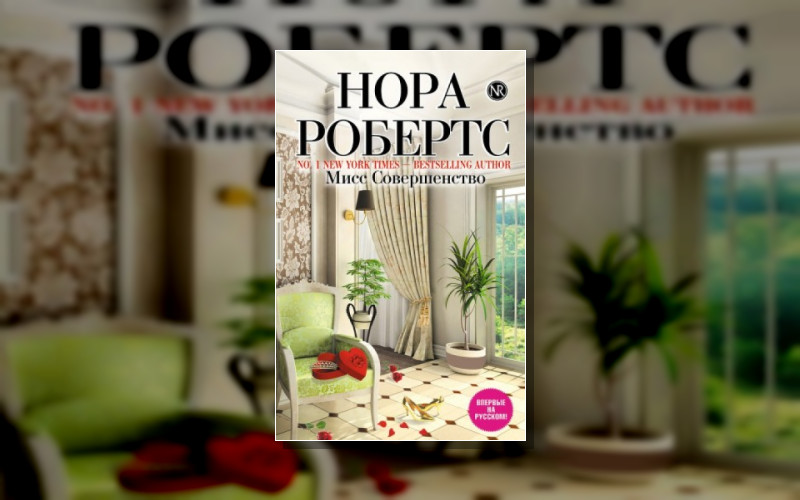 Инн Бунсборо