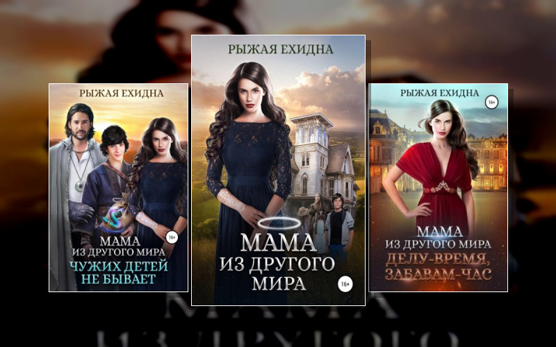 Королевский Приют