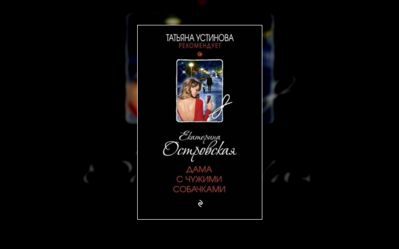 Следствие Ведет Павел Кудеяров