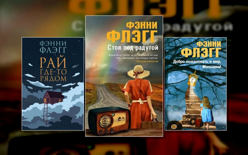 Элмвуд-Спрингс