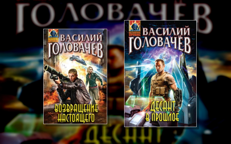 Артем Бойцов