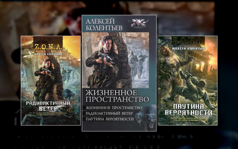 Счастье Для Всех