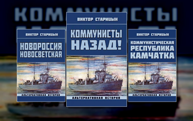 Минзаг Марти