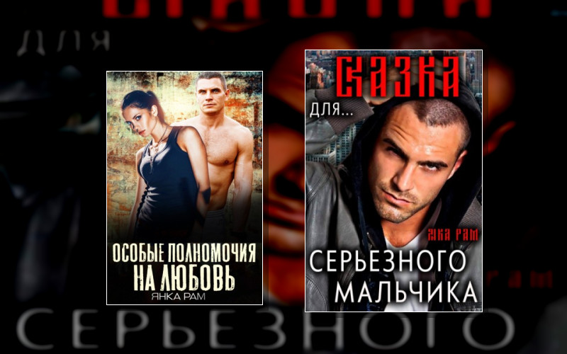 Серьезные Мальчики В Форме