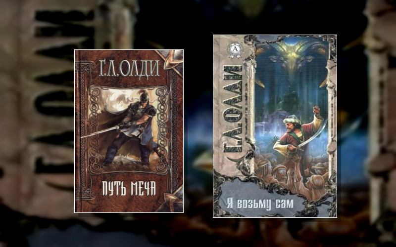 Кабирский Цикл