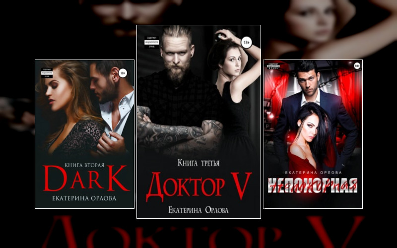 Закрытый Клуб