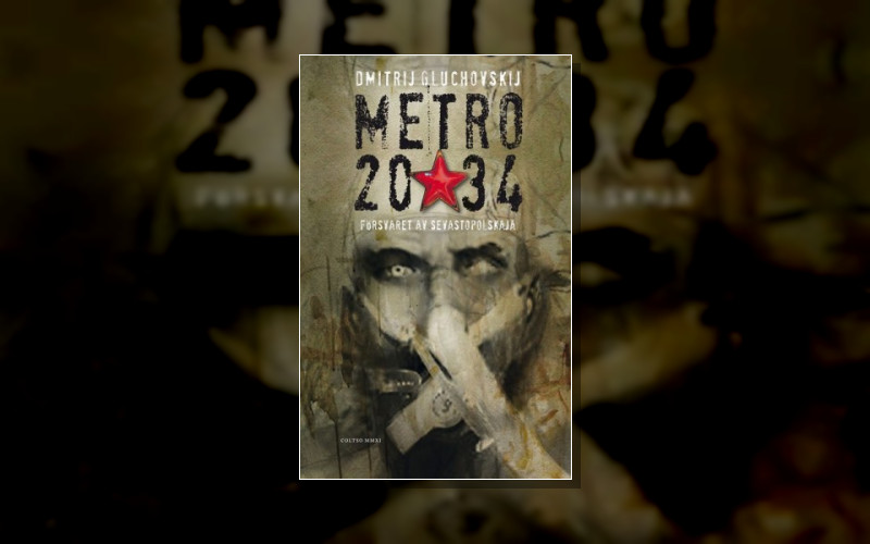 Метро . Вселенная «Метро 2033 (М/А) . Метро 2033/Фанфики