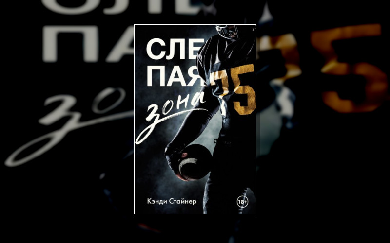 Lav. Романтика