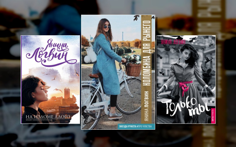 Просто Студенты. Просто История