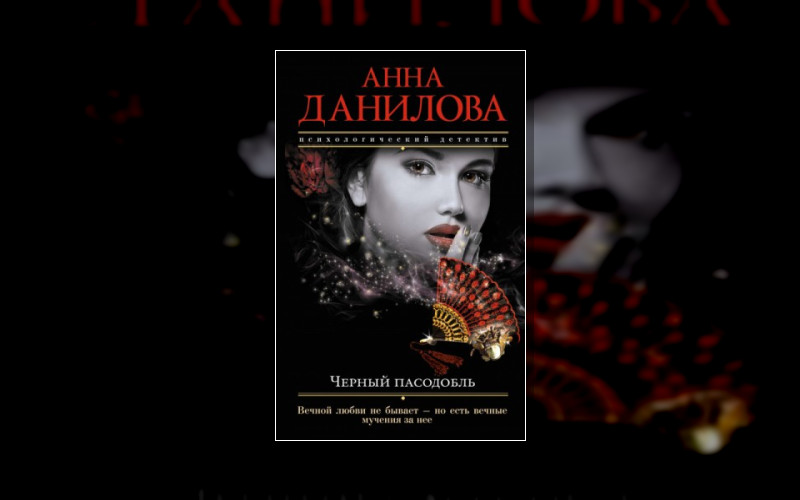 Марк Садовников