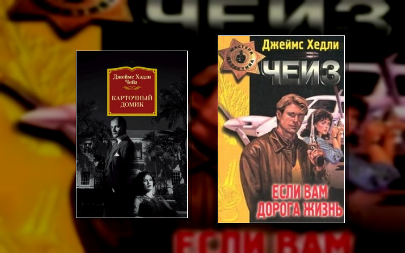 Парадиз-Сити