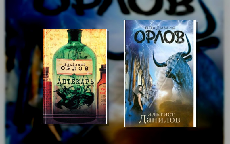 Останкинские Истории