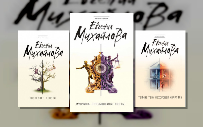 Частный Детектив Сергей Кольцов