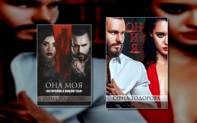 Клан Тарского