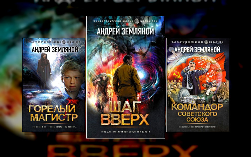 Орден Красной Звезды