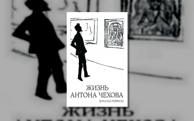 Персона (Азбука-Аттикус)