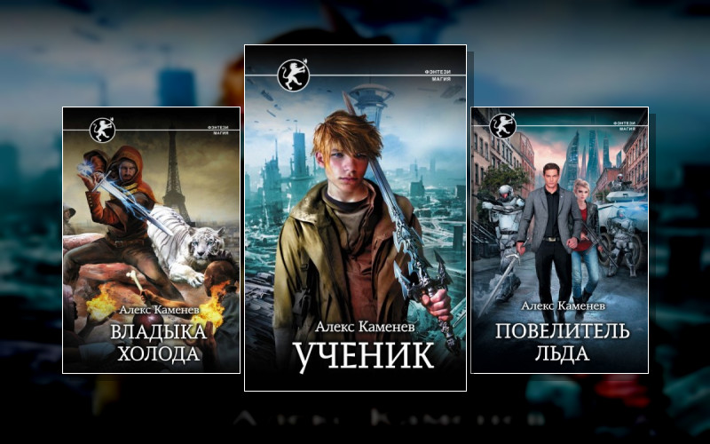 Цитадели Гордыни