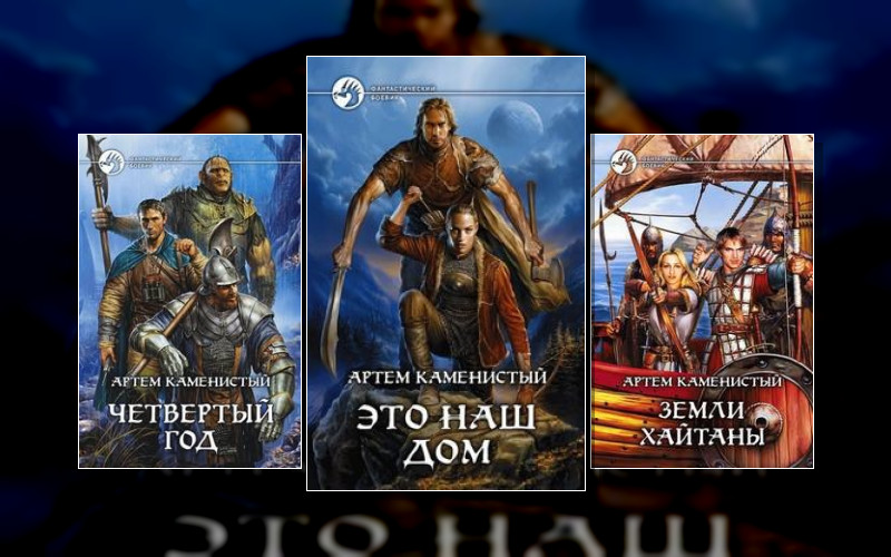 Пограничная Река