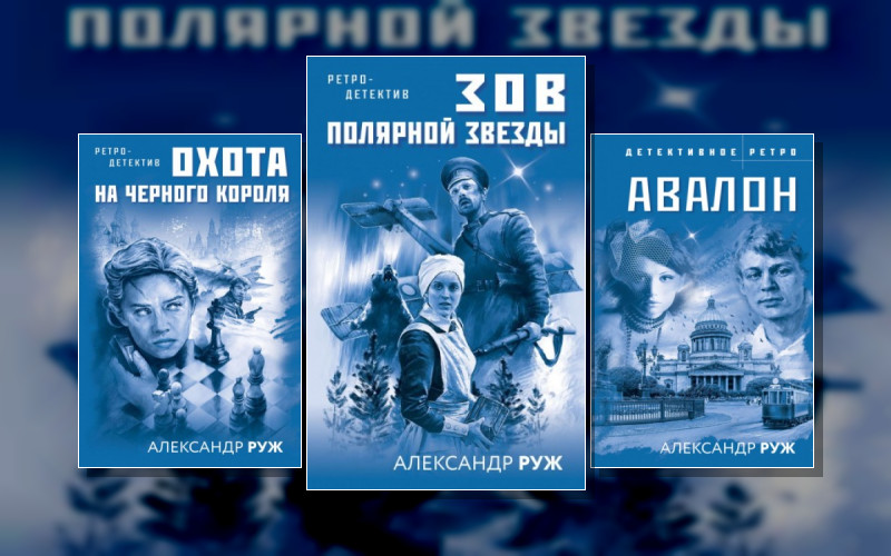 Вадим Арсеньев