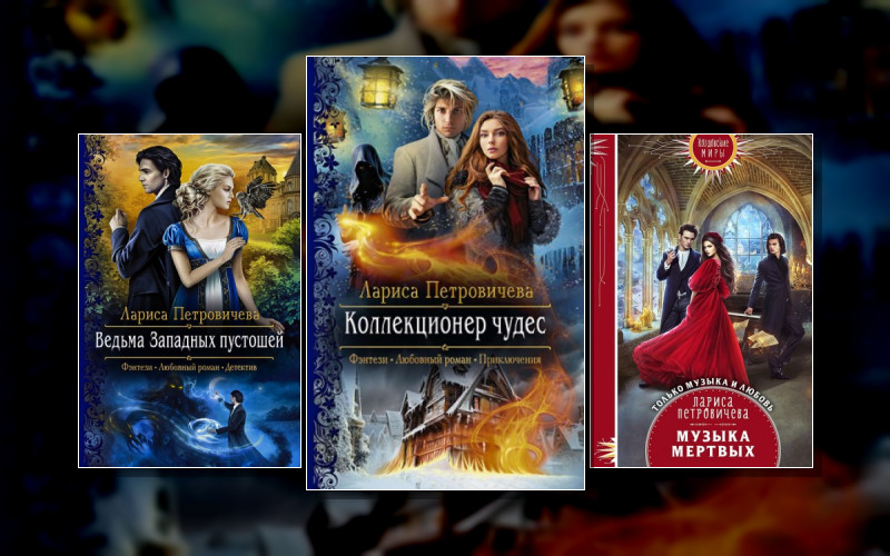 Хаомийское Королевство