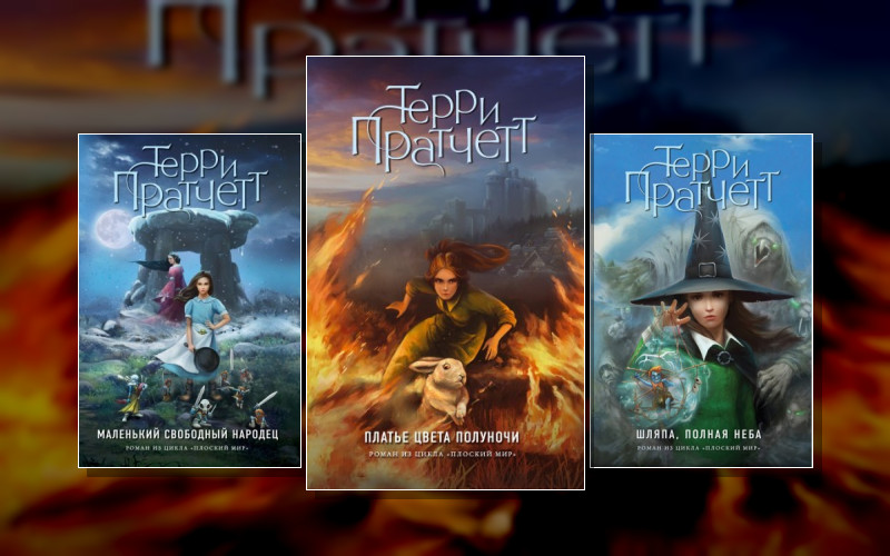 Тиффани Болен