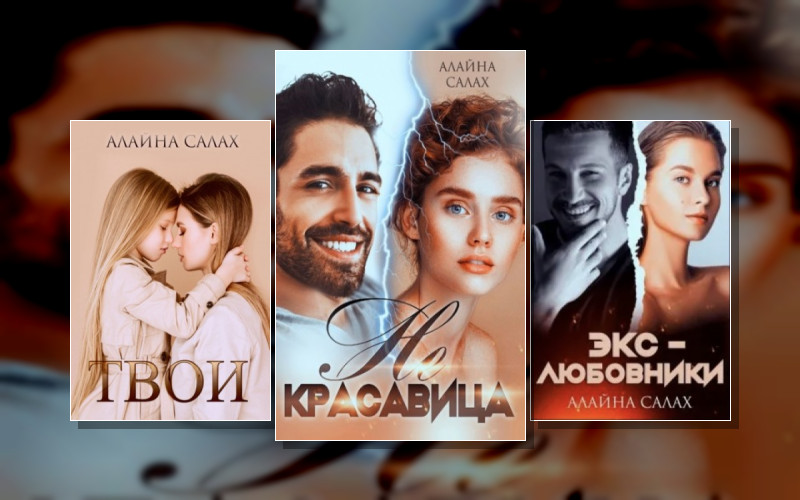 С Юмором О Важном