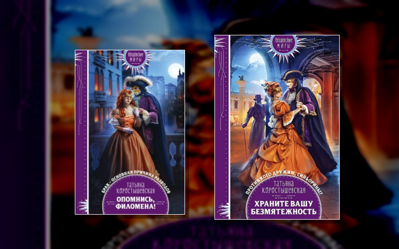 Аквадоратский Цикл