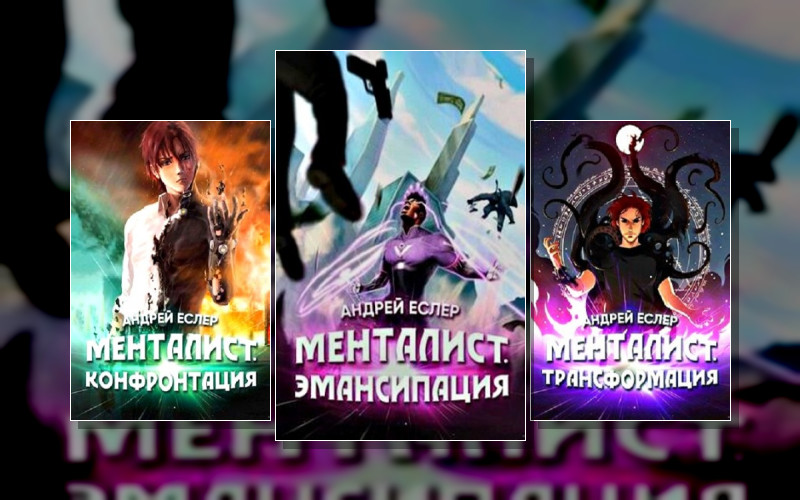 Выиграть У Времени