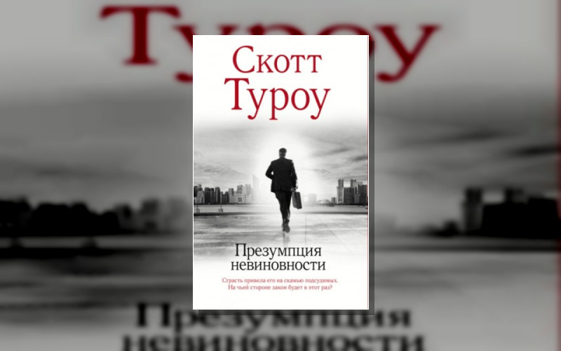 Округ Киндл