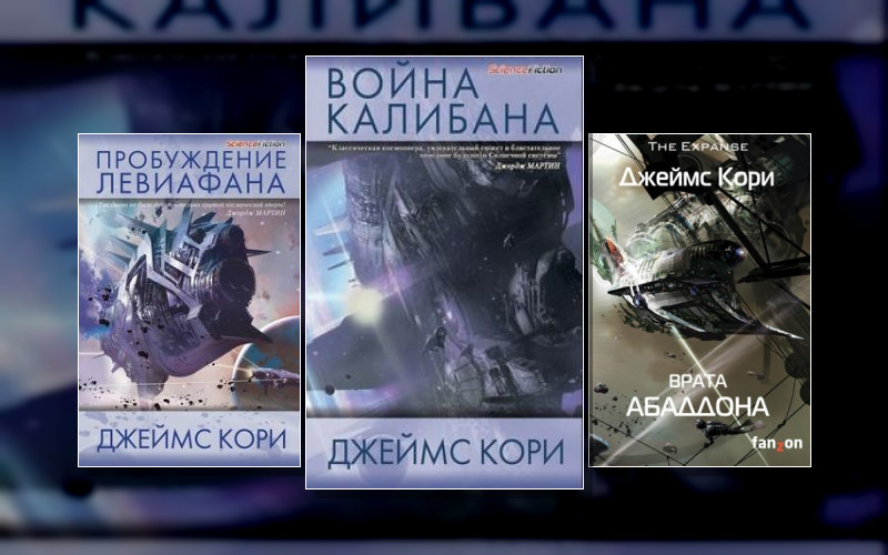 Пространство