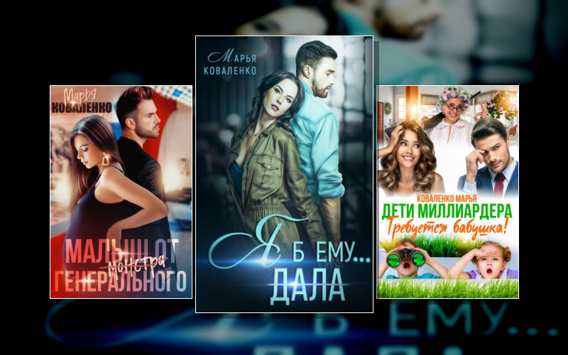 Князья Абашевы