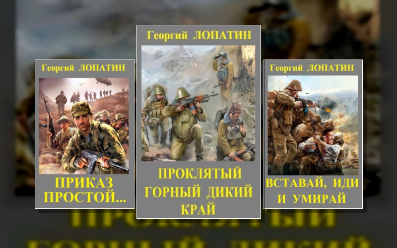 Приказ Простой