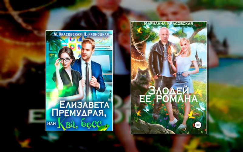 Корпорация 