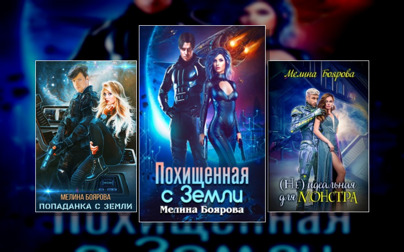 Содружество Линари