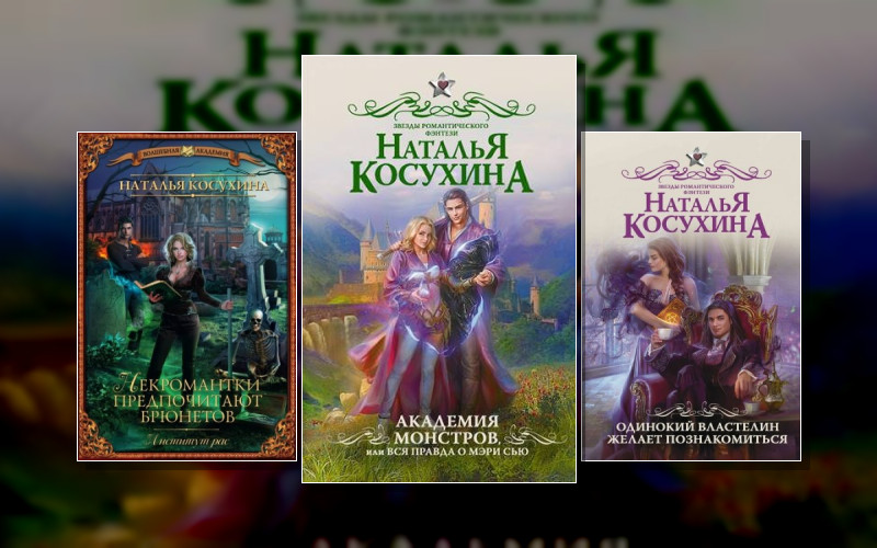 Межреальность