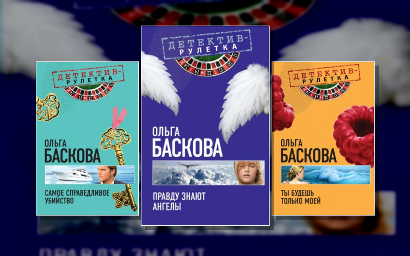 Катя Зорина