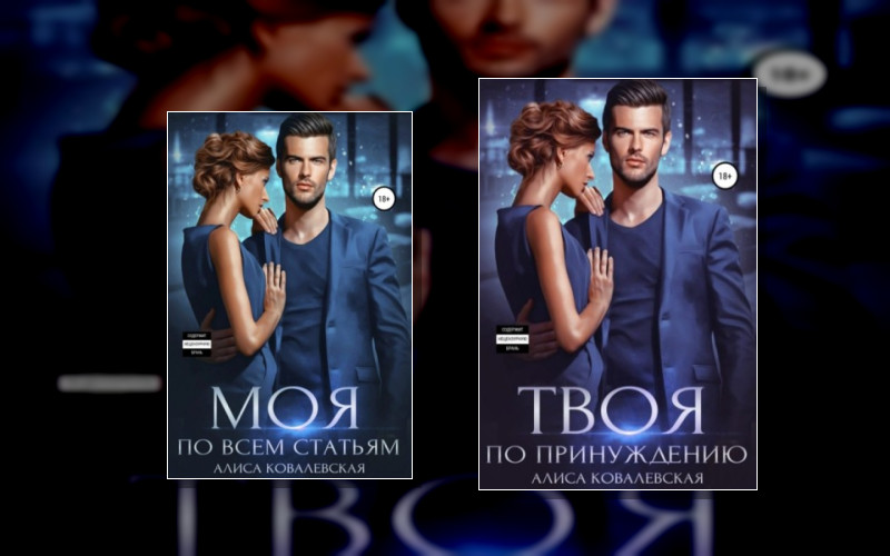 Кристина И Ард