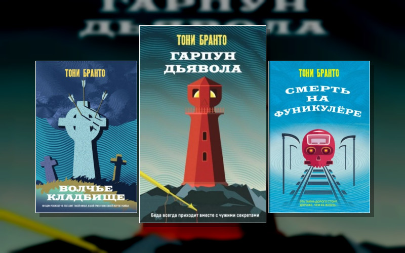 Адам Карлсен