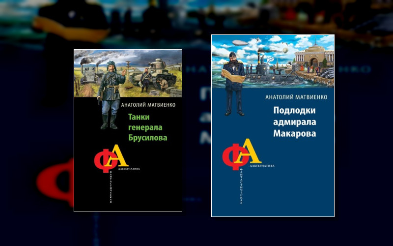 Наше Оружие