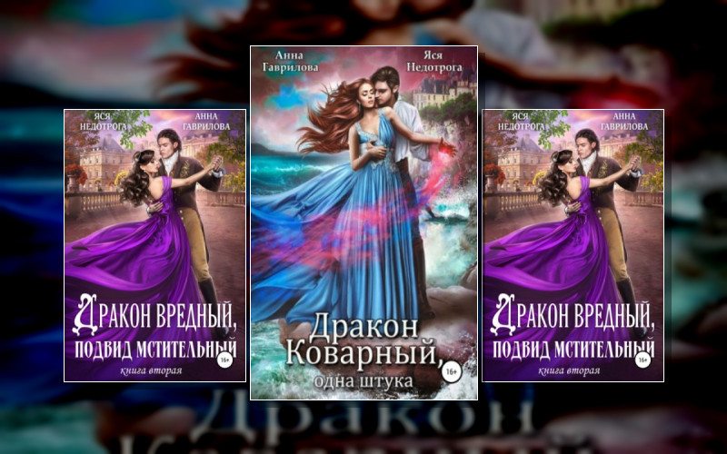 Высшая Военная Школа