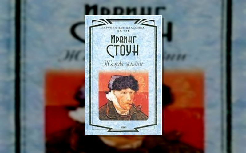 Теги. Искусство