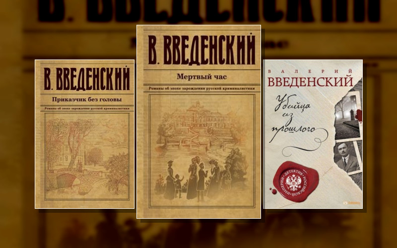 Александра Тарусова