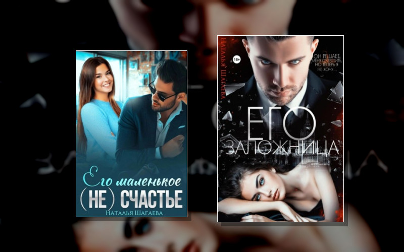 Братья Вертинские