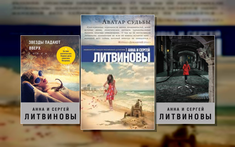 Агент Секретной Службы