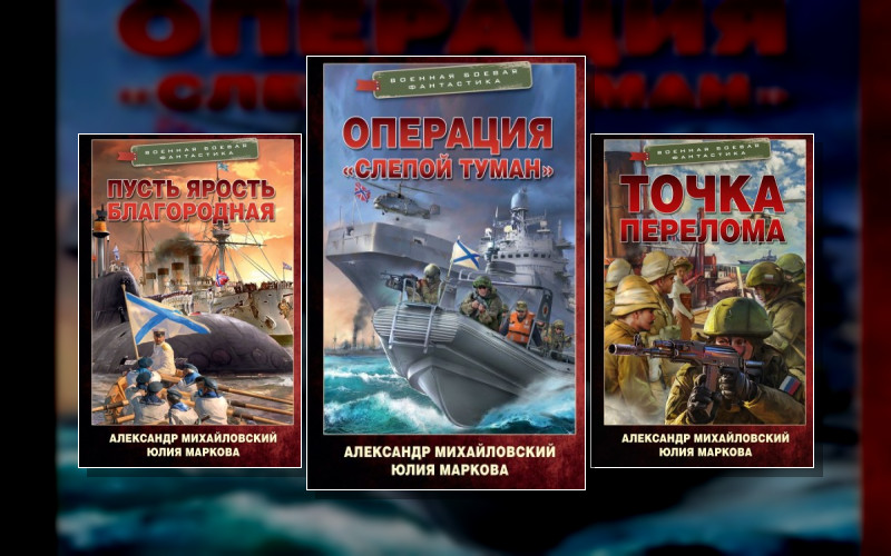 Никто Кроме Нас