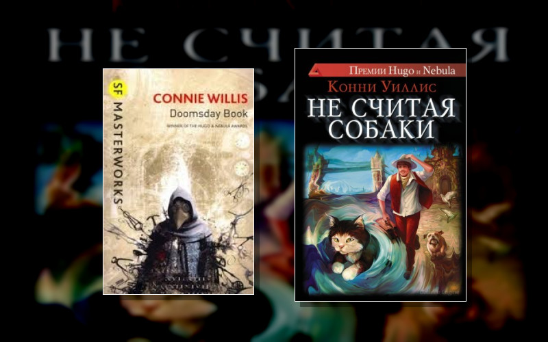 Оксфордский Цикл