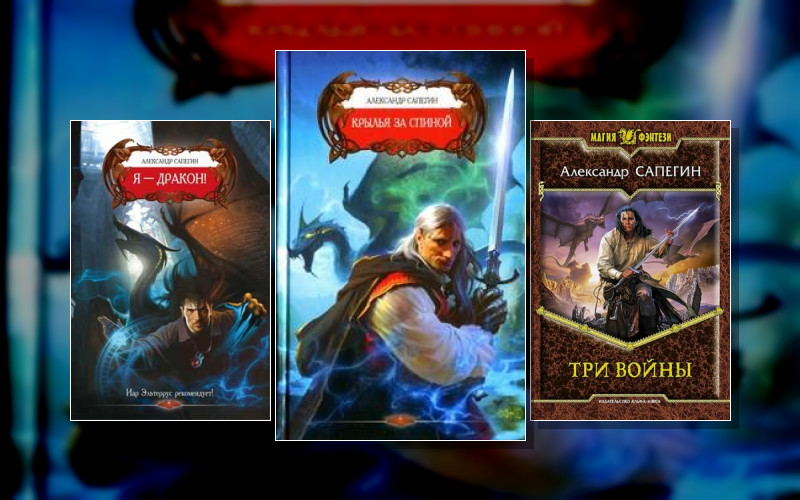 Дороги Сказок