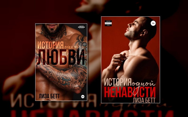 Куклы Давыдова